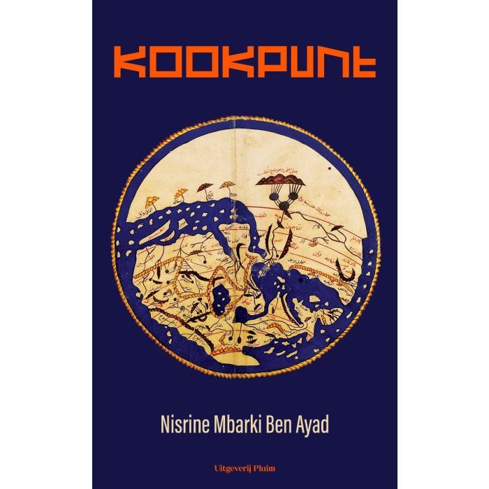Book cover of Nisrine Mbarki Ben Ayad's Kookpunt